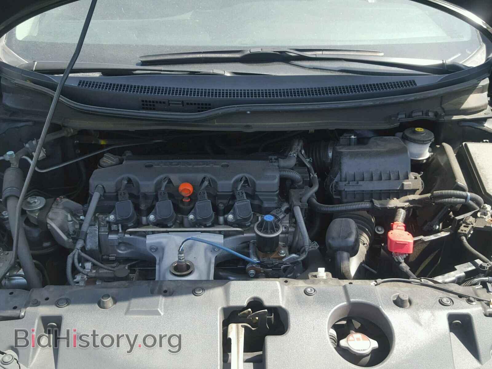 2014 HONDA CIVIC - VIN: 19XFB2F51EE077381 - Фото 7