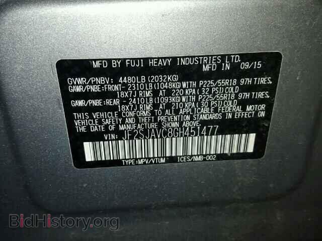 2016 SUBARU FORESTER - VIN: JF2SJAVC8GH451477 - Фото 10
