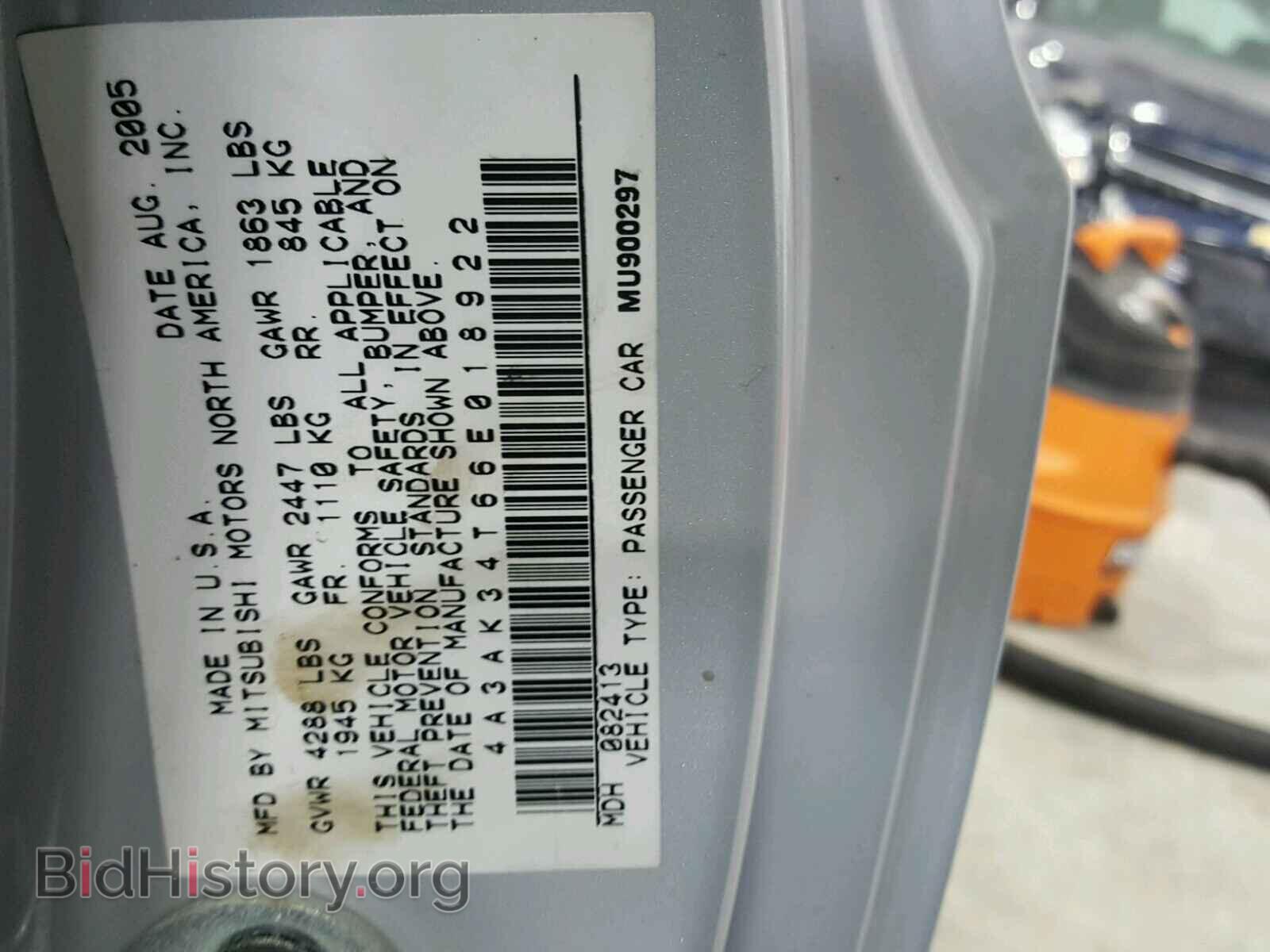 2006 MITSUBISHI ECLIPSE - VIN: 4A3AK34T66E018922 - Фото 10