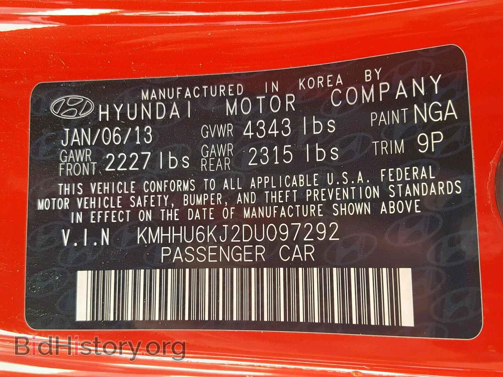 2013 HYUNDAI GENESIS - VIN: KMHHU6KJ2DU097292 - Фото 10