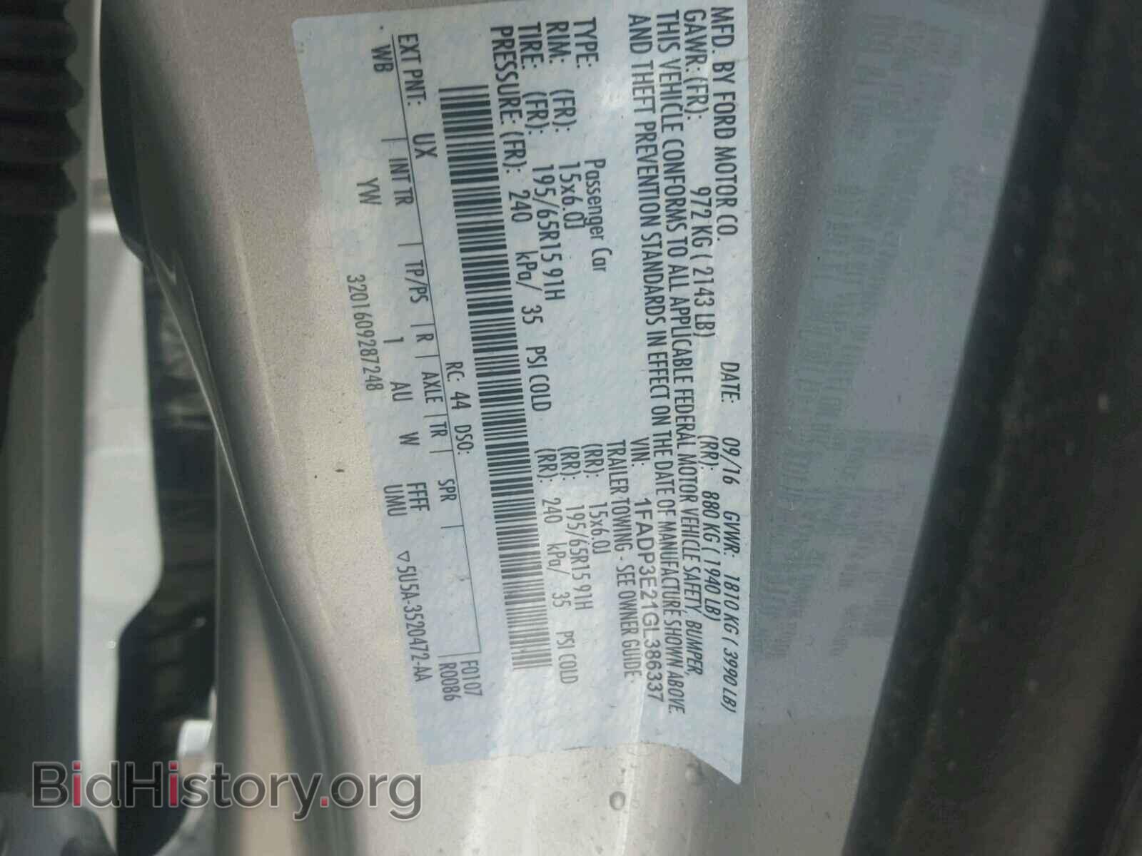 2016 FORD FOCUS - VIN: 1FADP3E21GL386337 - Photo 10