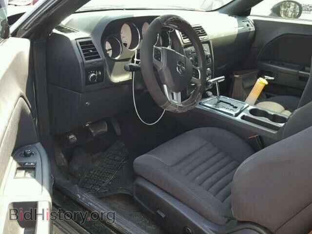 2012 DODGE CHALLENGER - VIN: 2C3CDYAG1CH269527 - Photo 9