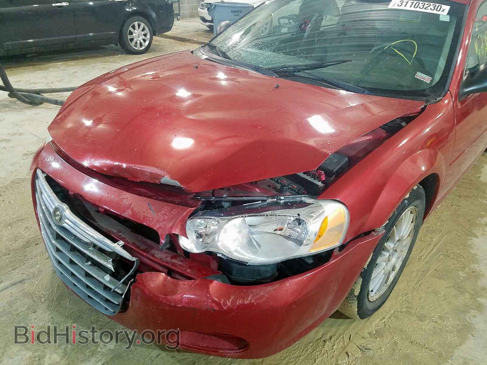 2006 CHRYSLER SEBRING - VIN: 1C3EL46X76N248447 - Фото 9