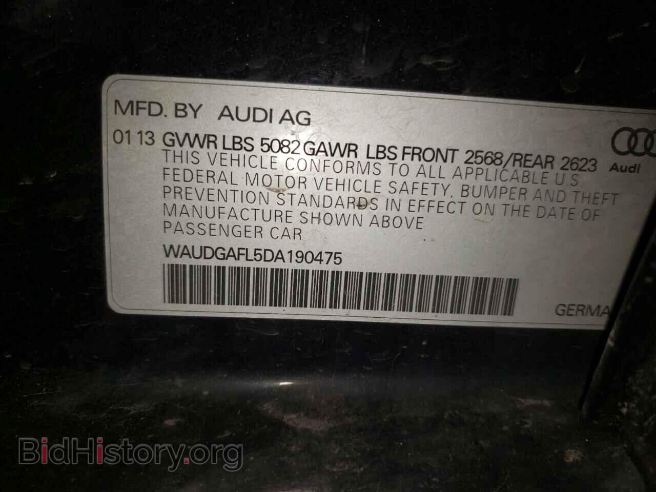 2013 AUDI S4/RS4 - VIN: WAUDGAFL5DA190475 - Фото 10