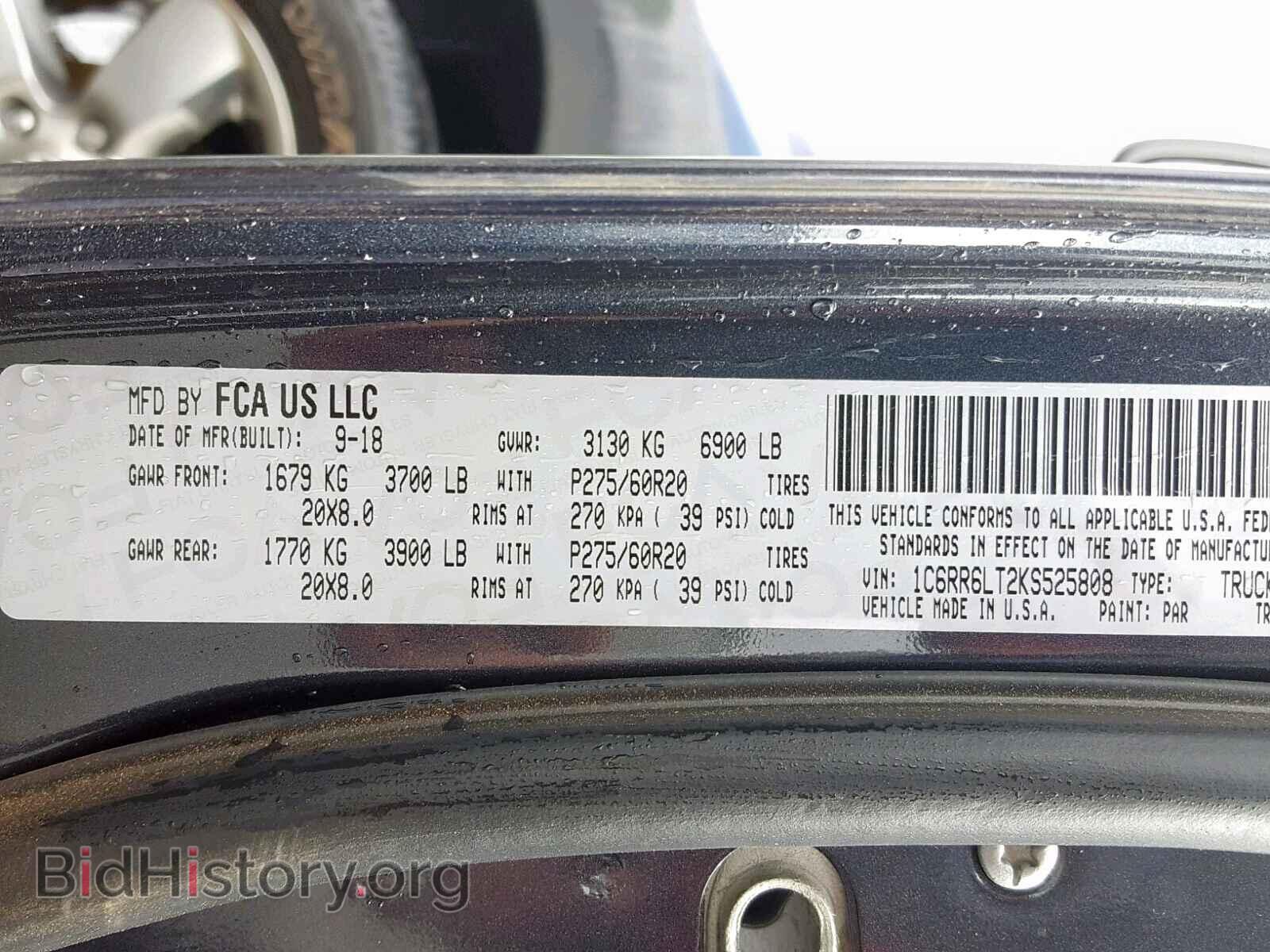 2019 RAM 1500 CLASS - VIN: 1C6RR6LT2KS525808 - Фото 10