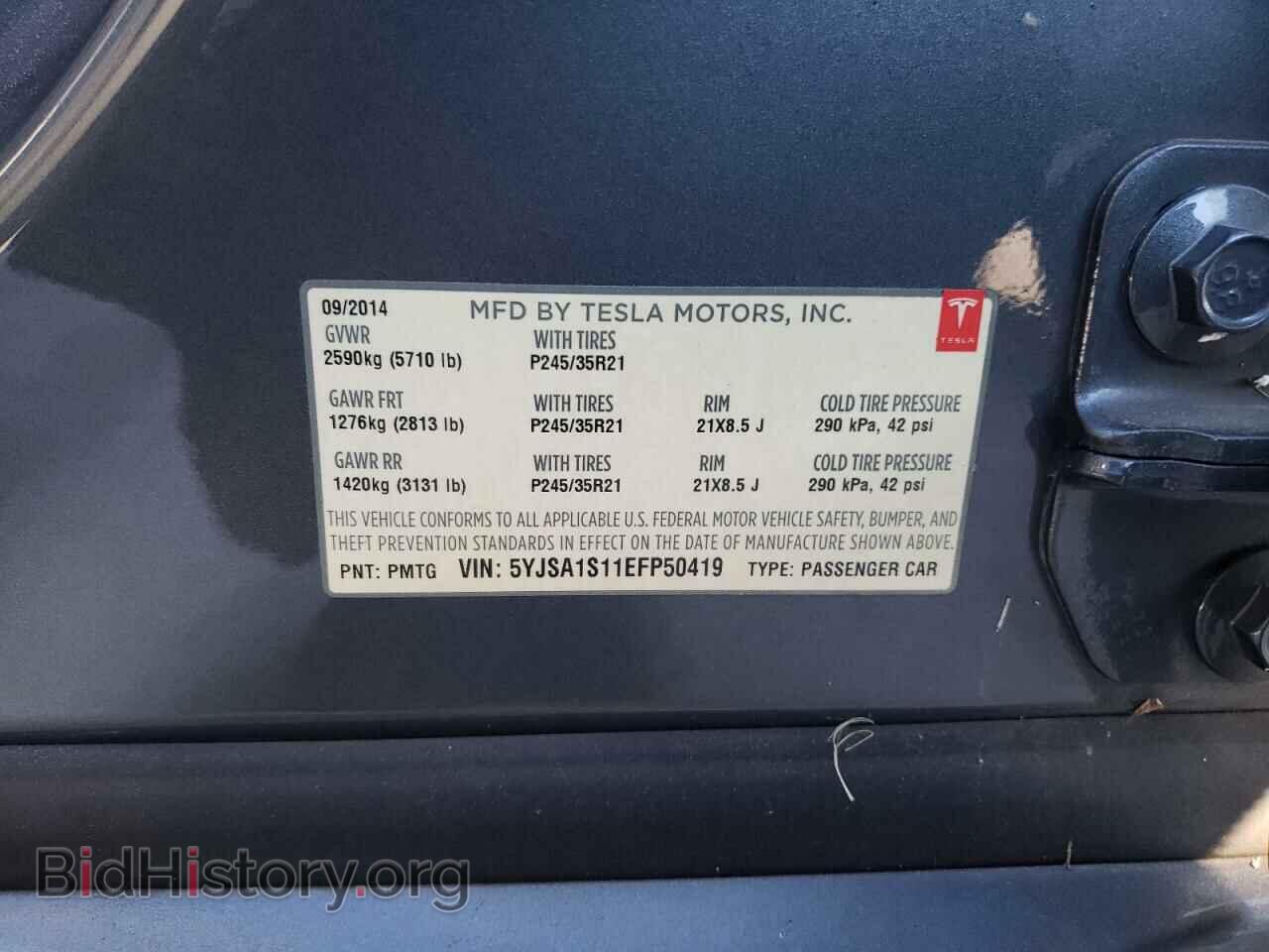 2014 TESLA MODEL S - VIN: 5YJSA1S11EFP50419 - Фото 10