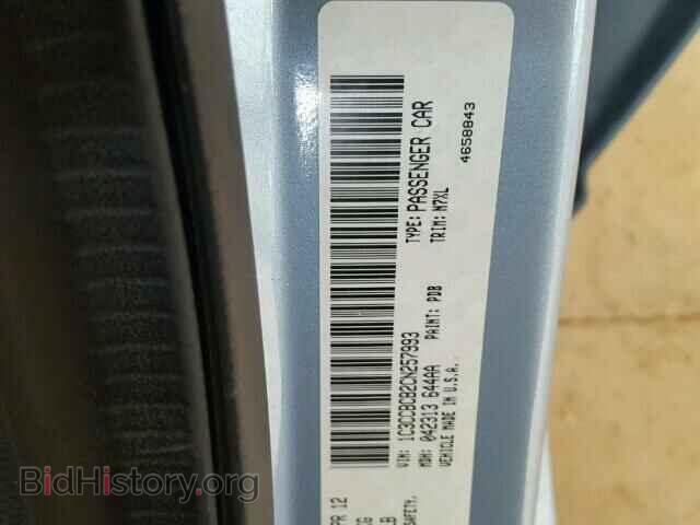2012 CHRYSLER 200 - VIN: 1C3CCBCB2CN257993 - Фото 10