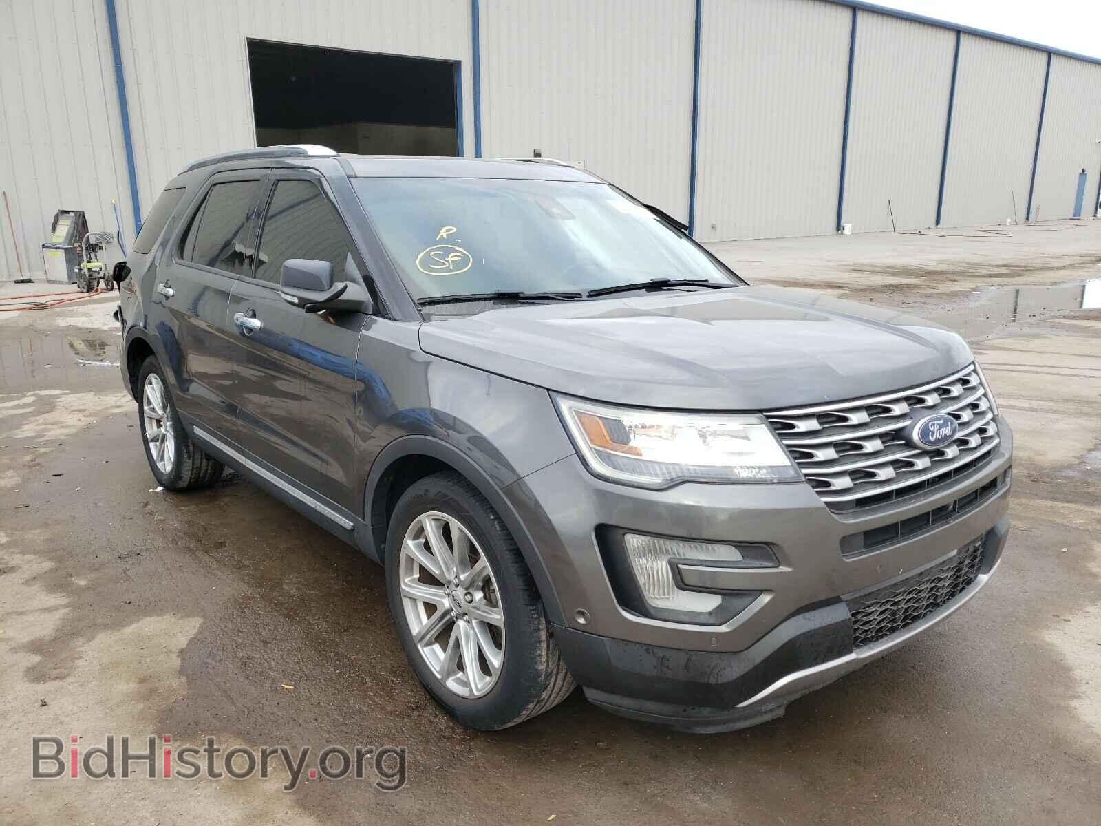 Photo 1FM5K7F89GGB09639 - FORD EXPLORER 2016