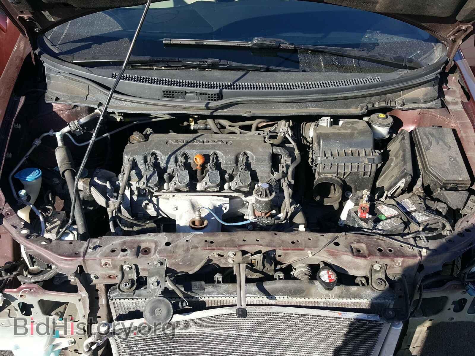 2013 HONDA CIVIC - VIN: 19XFB2F88DE210467 - Фото 7