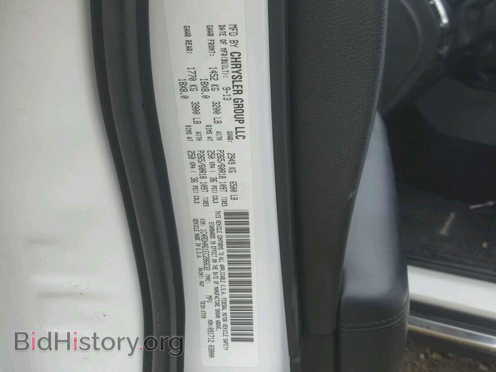 2014 DODGE DURANGO - VIN: 1C4RDHAG1EC286632 - Photo 10