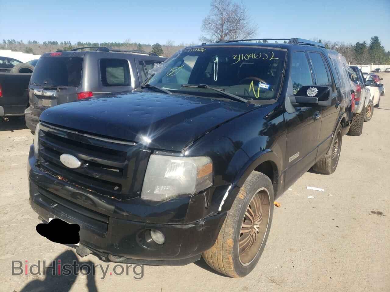 2008 FORD EXPEDITION - VIN: 1FMFU20568LA46525 - Фото 2