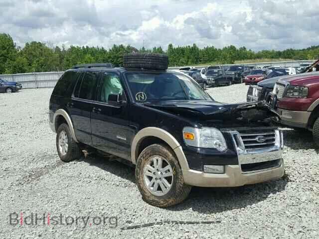 Photo 1FMEU74EX8UB18906 - FORD EXPLORER 2008