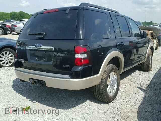 2008 FORD EXPLORER - VIN: 1FMEU74EX8UB18906 - Photo 4