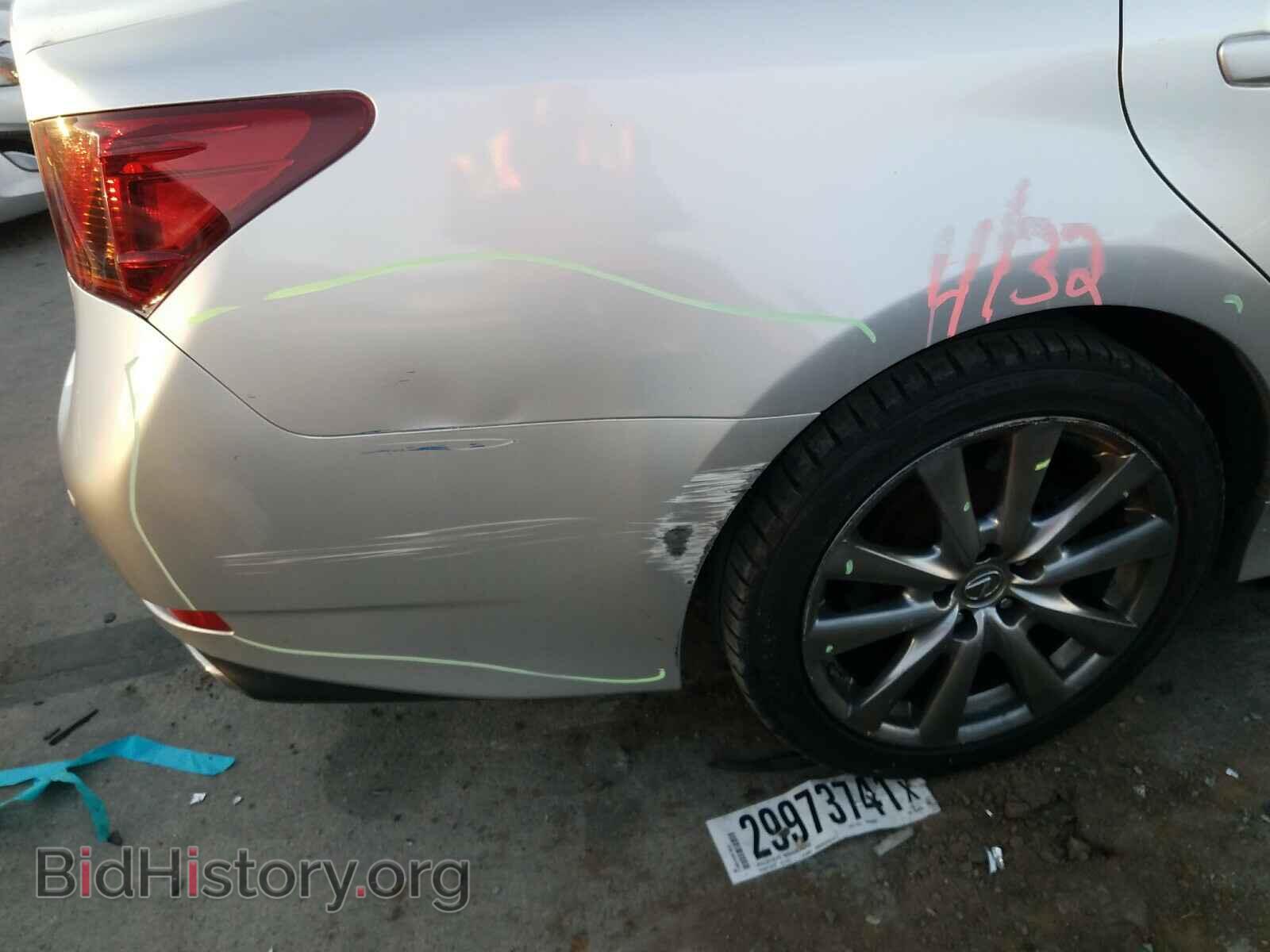 2013 LEXUS GS350 - VIN: JTHCE1BL0D5001698 - Фото 9