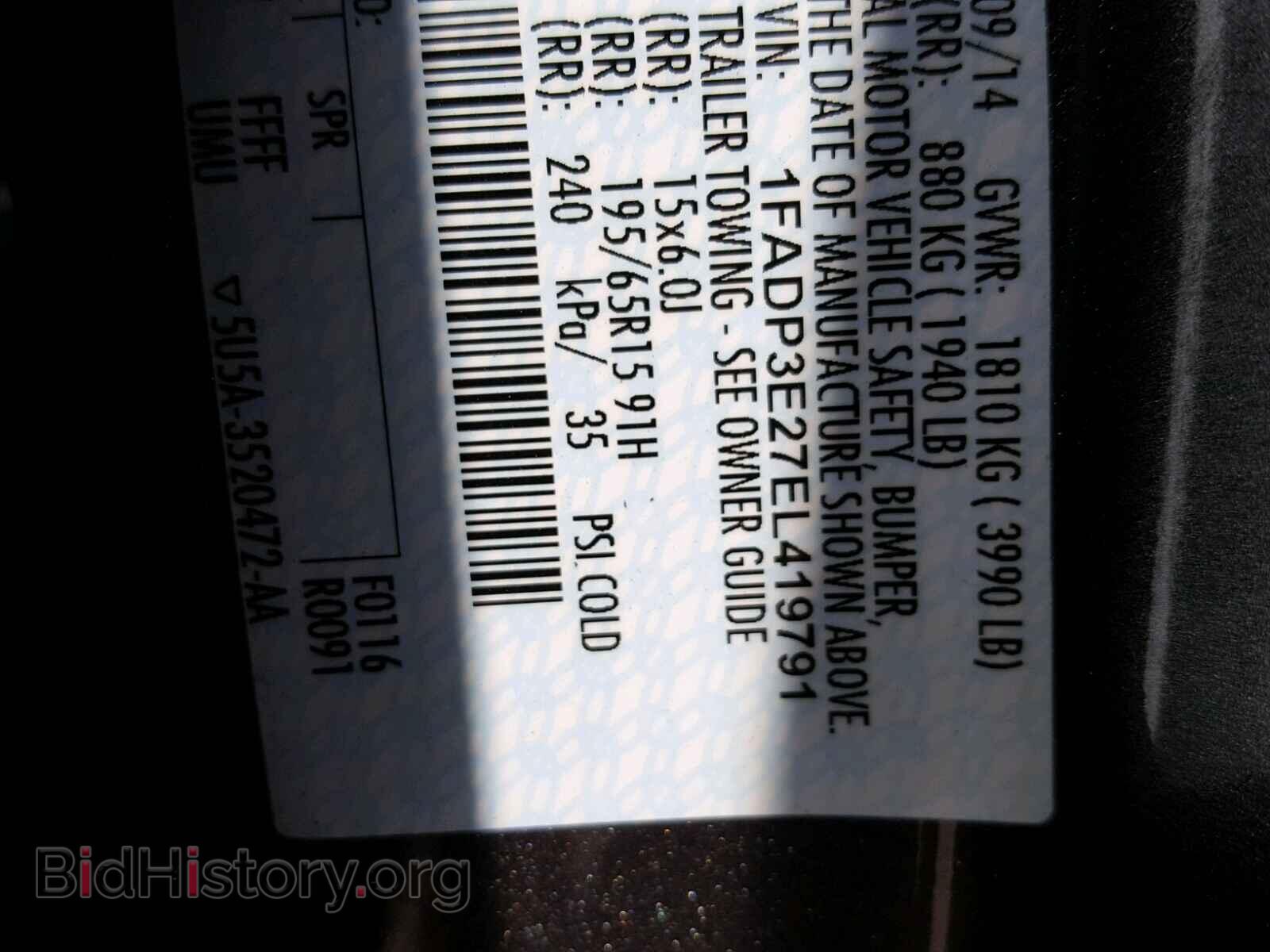 2014 FORD FOCUS - VIN: 1FADP3E27EL419791 - Photo 10