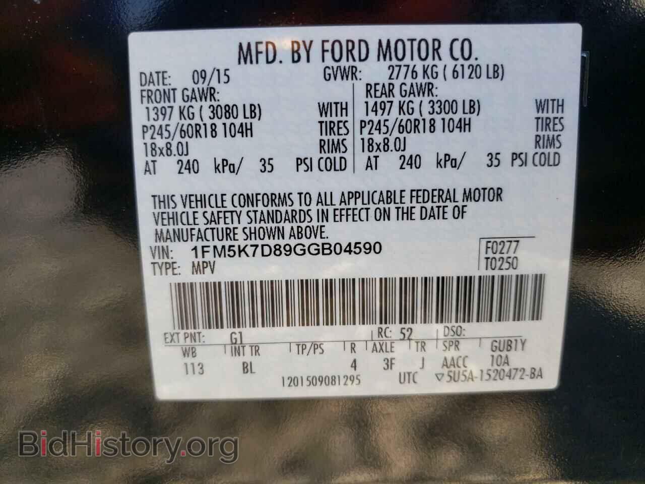 2016 FORD EXPLORER - VIN: 1FM5K7D89GGB04590 - Photo 10