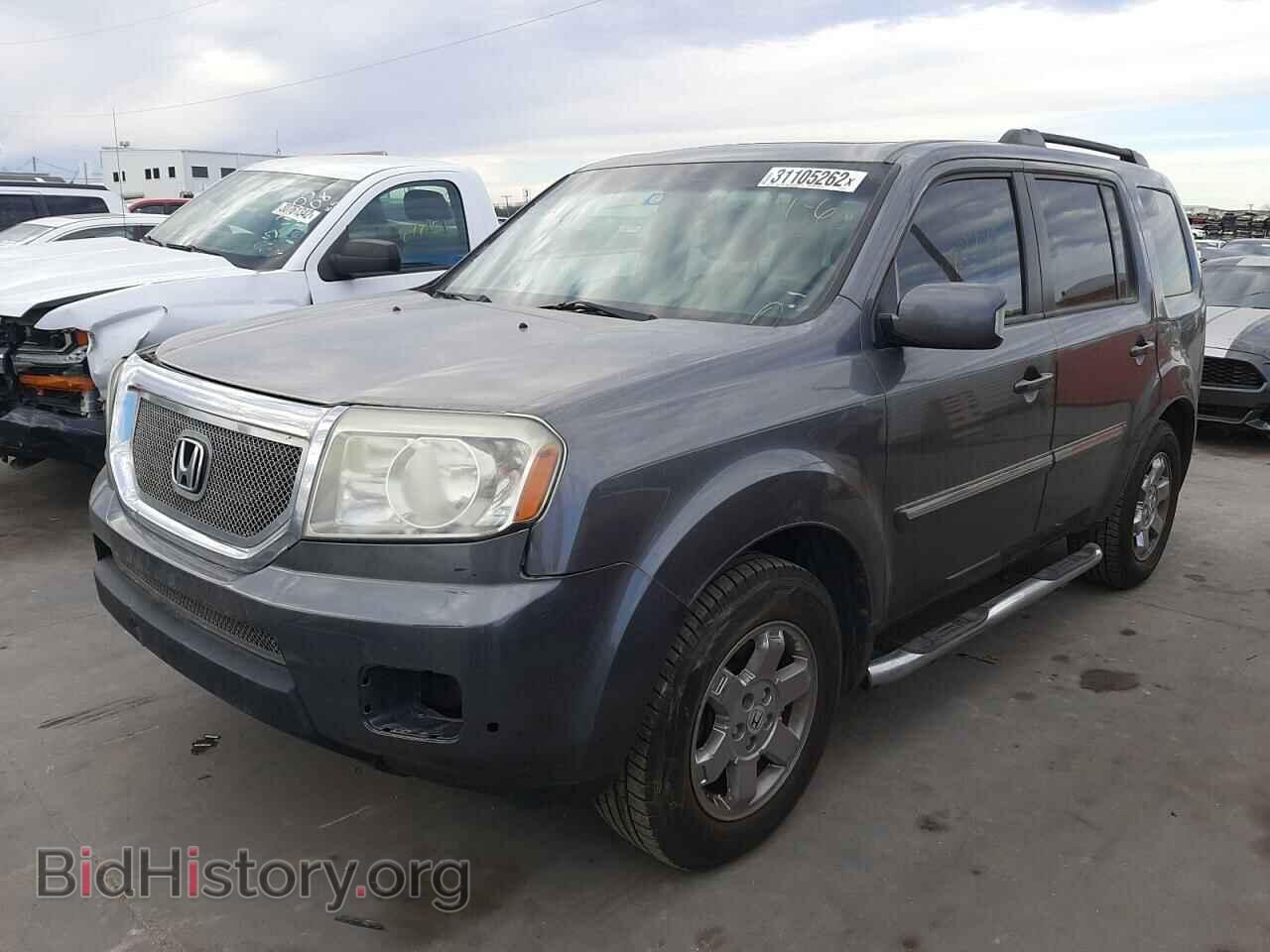 2011 HONDA PILOT - VIN: 5FNYF3H96BB028573 - Фото 2