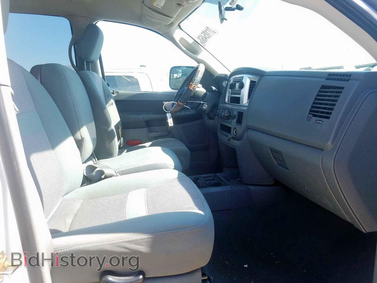 2007 DODGE RAM 1500 - VIN: 3D7KS19D97G765539 - Photo 5