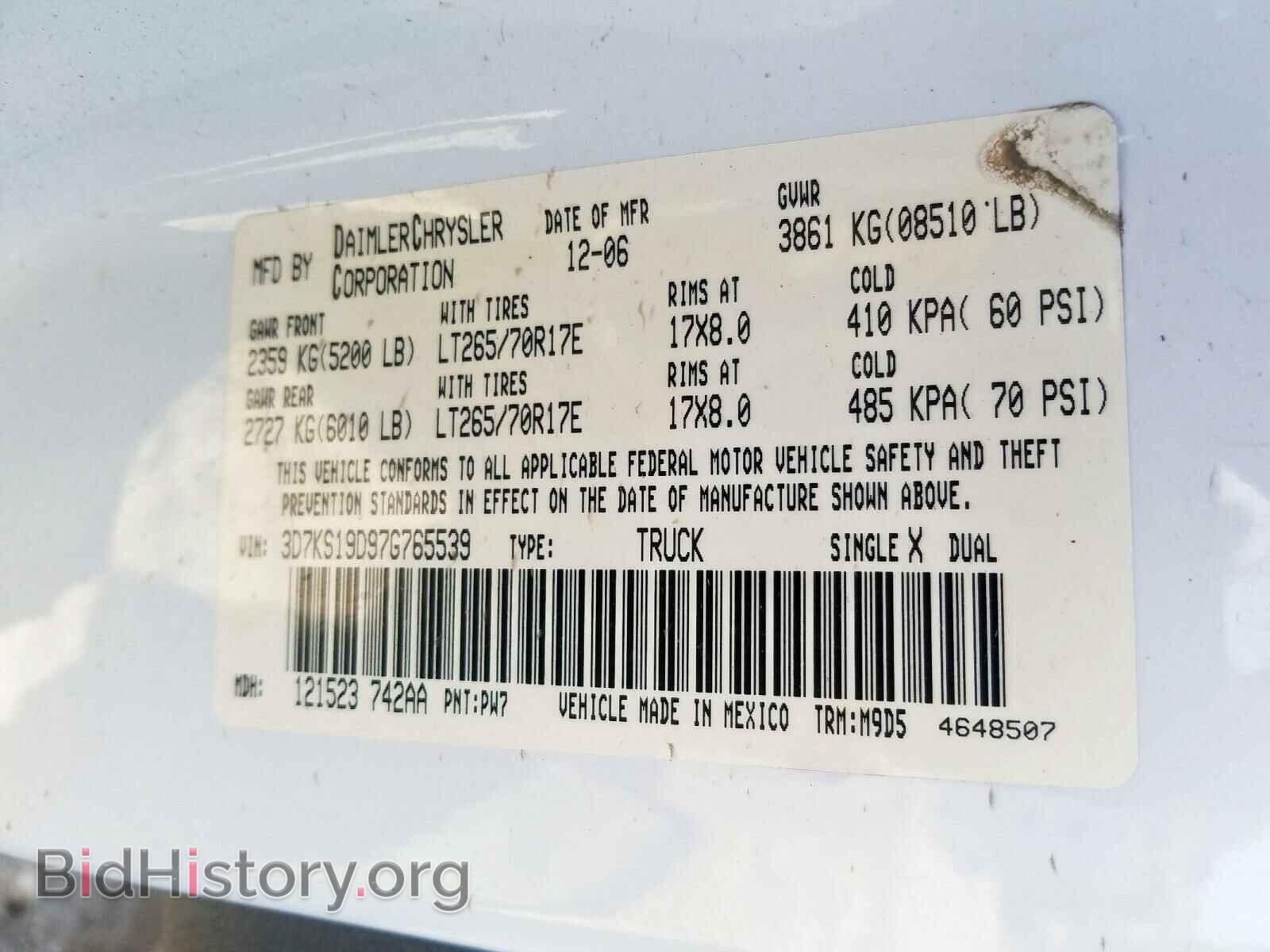 2007 DODGE RAM 1500 - VIN: 3D7KS19D97G765539 - Photo 10
