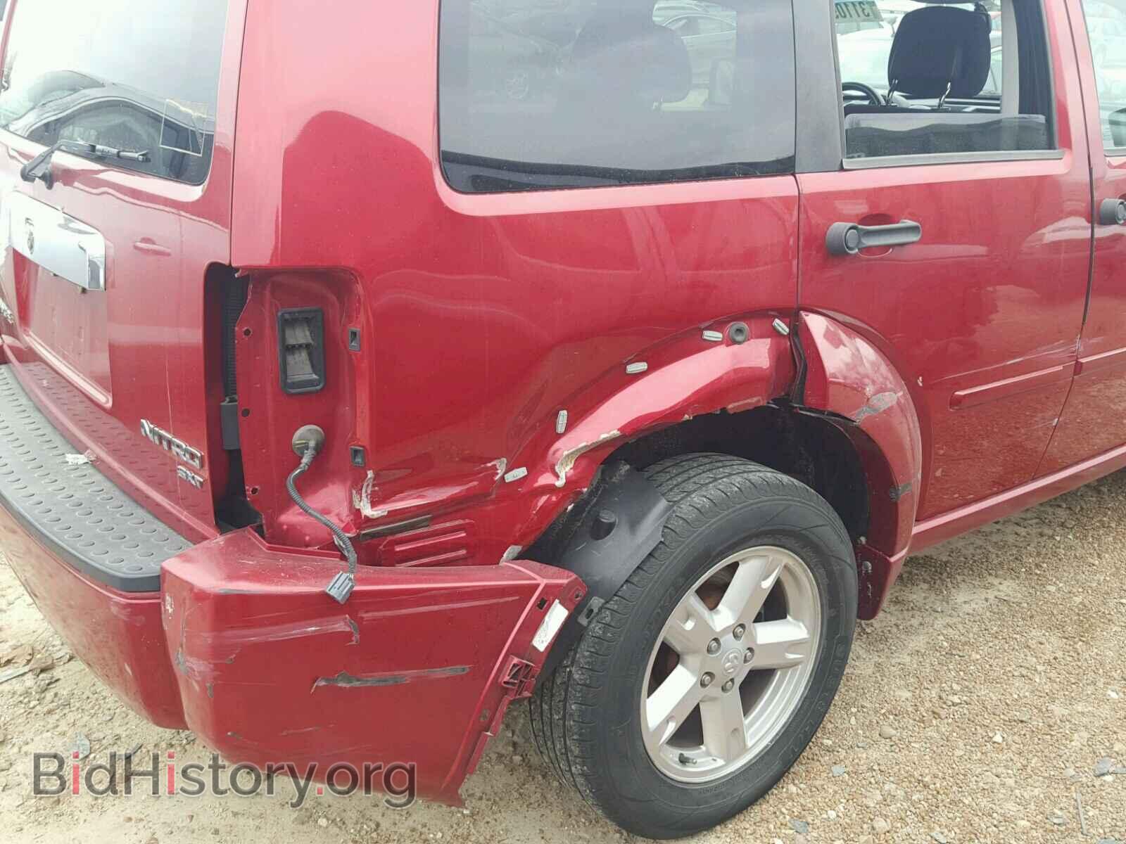 2011 DODGE NITRO - VIN: 1D4PT5GK6BW533967 - Photo 9