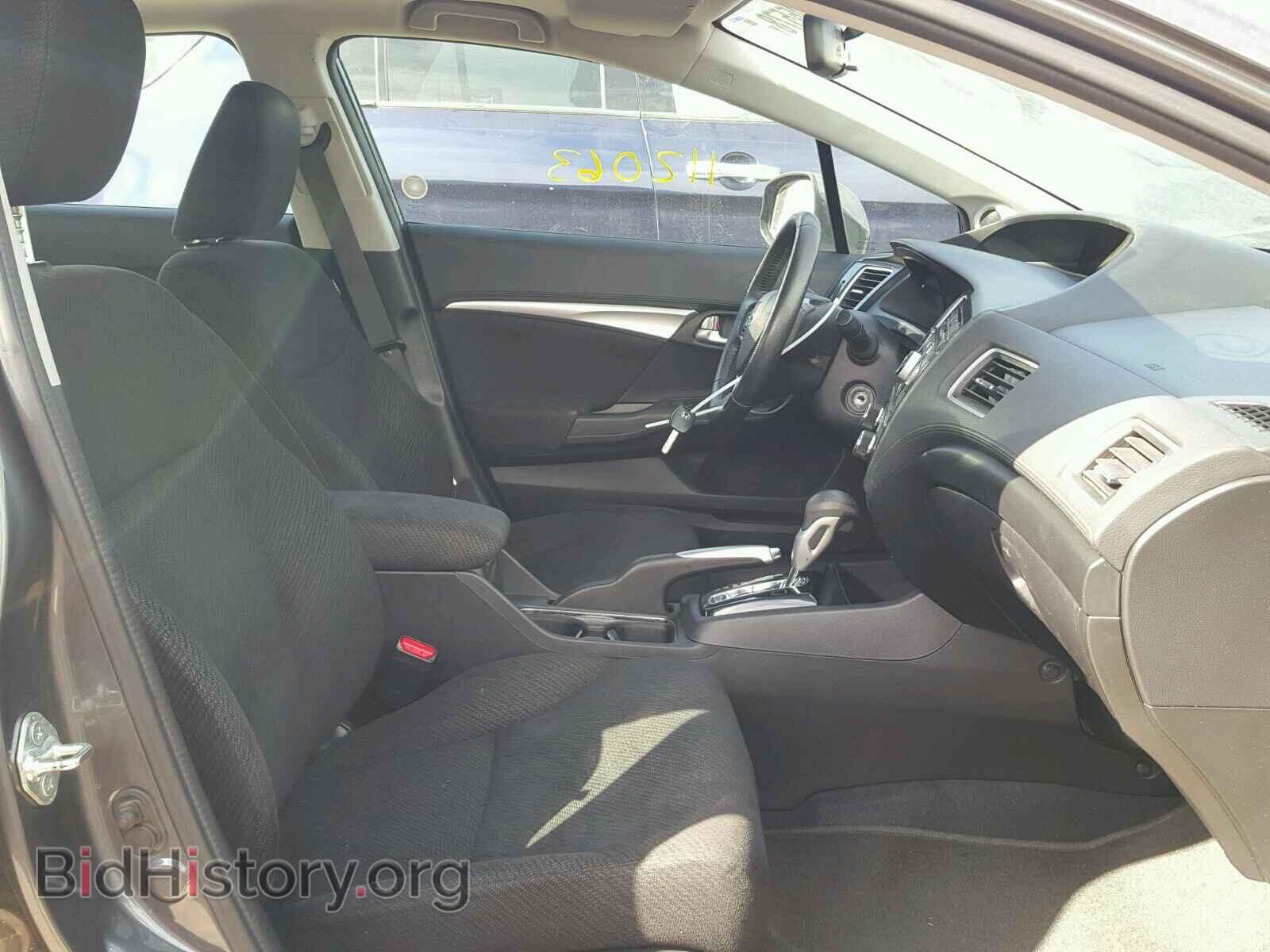 2013 HONDA CIVIC - VIN: 2HGFB2F53DH005568 - Фото 5