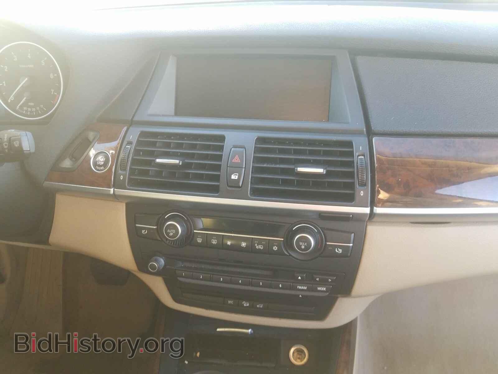 2007 BMW X5 - VIN: 5UXFE43577L011076 - Фото 9