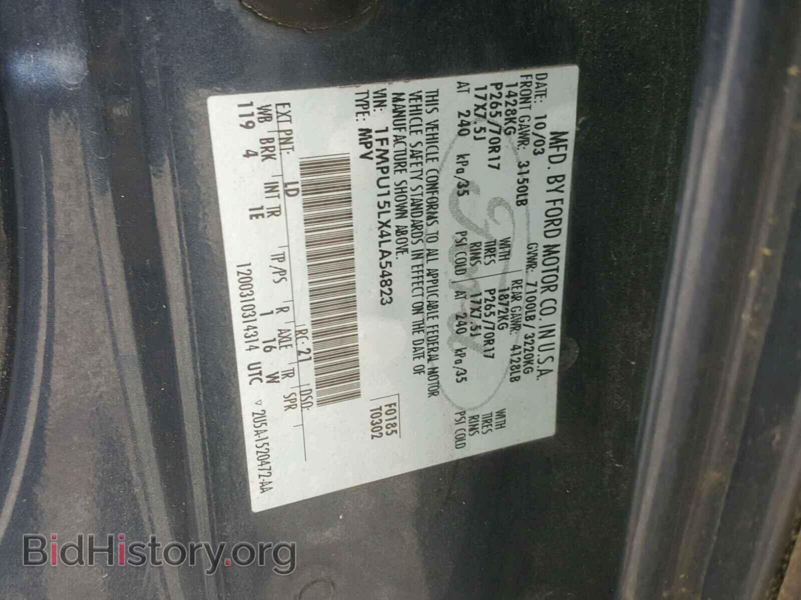 2004 FORD EXPEDITION - VIN: 1FMPU15LX4LA54823 - Фото 10