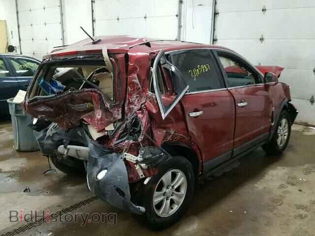 2008 SATURN VUE - VIN: 3GSCL33P48S670156 - Фото 4