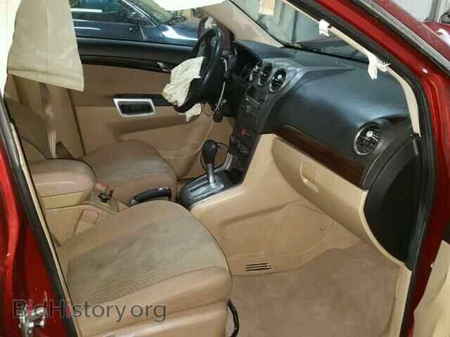 2008 SATURN VUE - VIN: 3GSCL33P48S670156 - Фото 5
