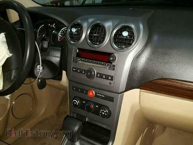 2008 SATURN VUE - VIN: 3GSCL33P48S670156 - Фото 9