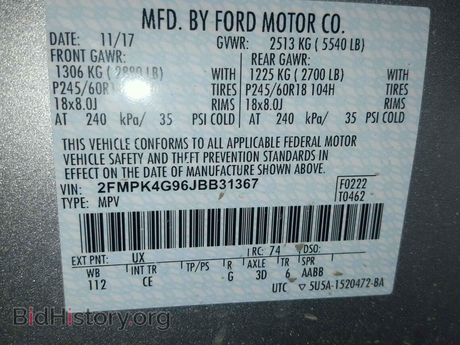 2018 FORD EDGE - VIN: 2FMPK4G96JBB31367 - Photo 10