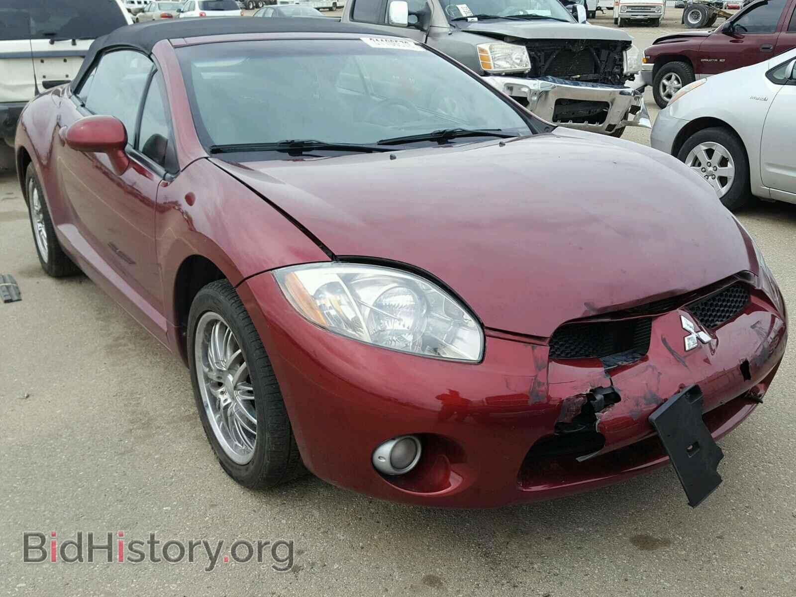 Photo 4A3AL25F67E027492 - MITSUBISHI ECLIPSE 2007