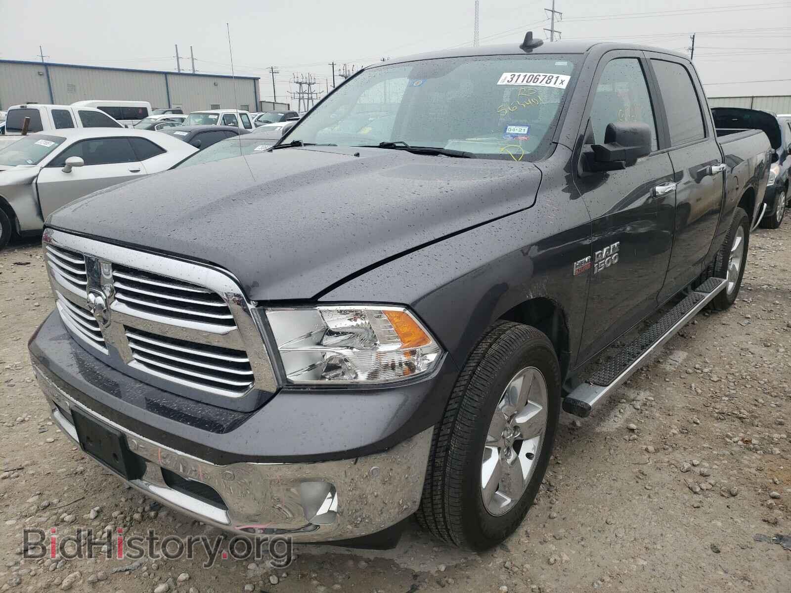 2017 RAM 1500 - VIN: 3C6RR6LT8HG563401 - Фото 2