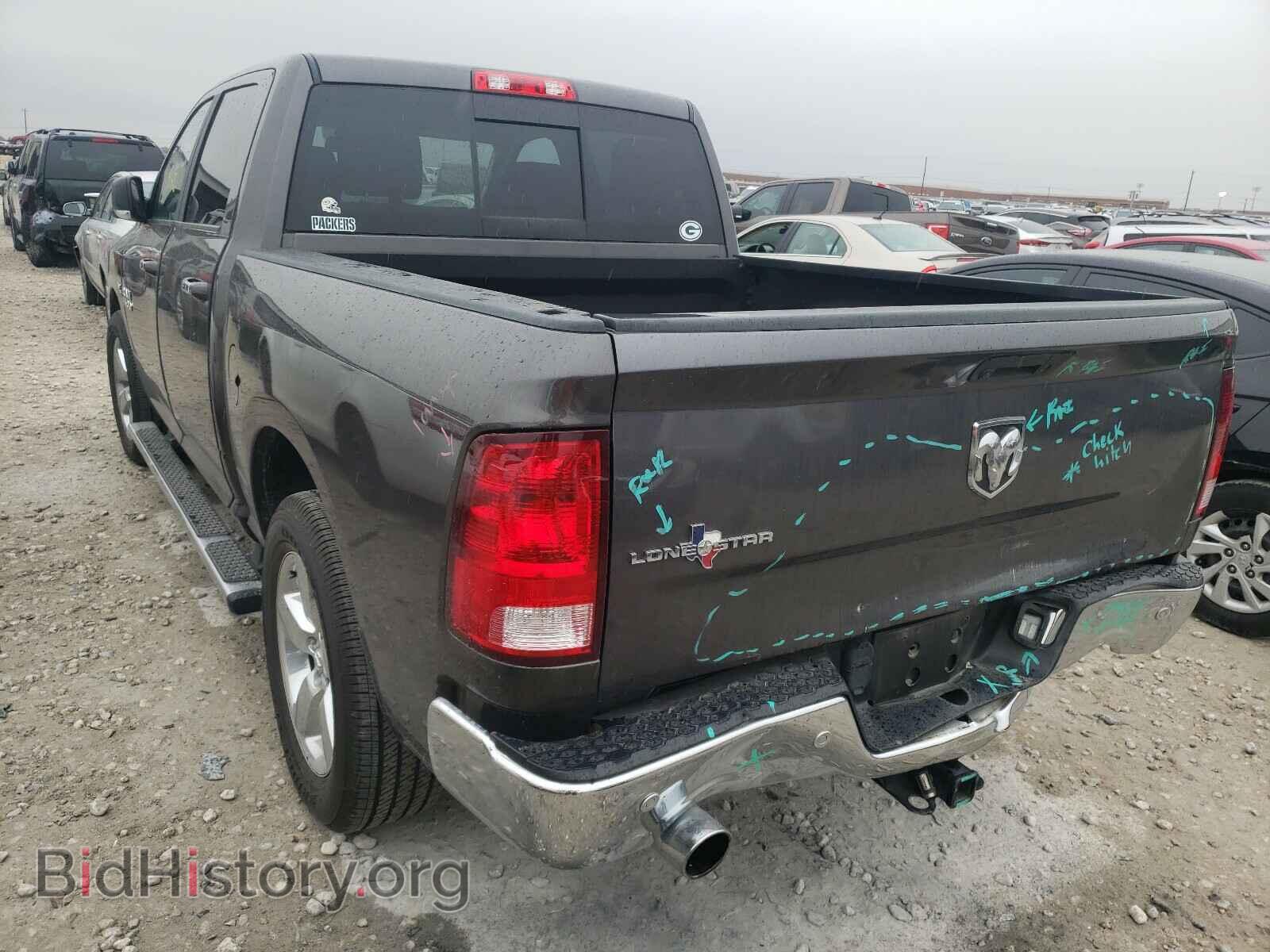 2017 RAM 1500 - VIN: 3C6RR6LT8HG563401 - Фото 3