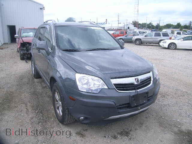 Photo 3GSCL33P19S564555 - SATURN VUE 2009
