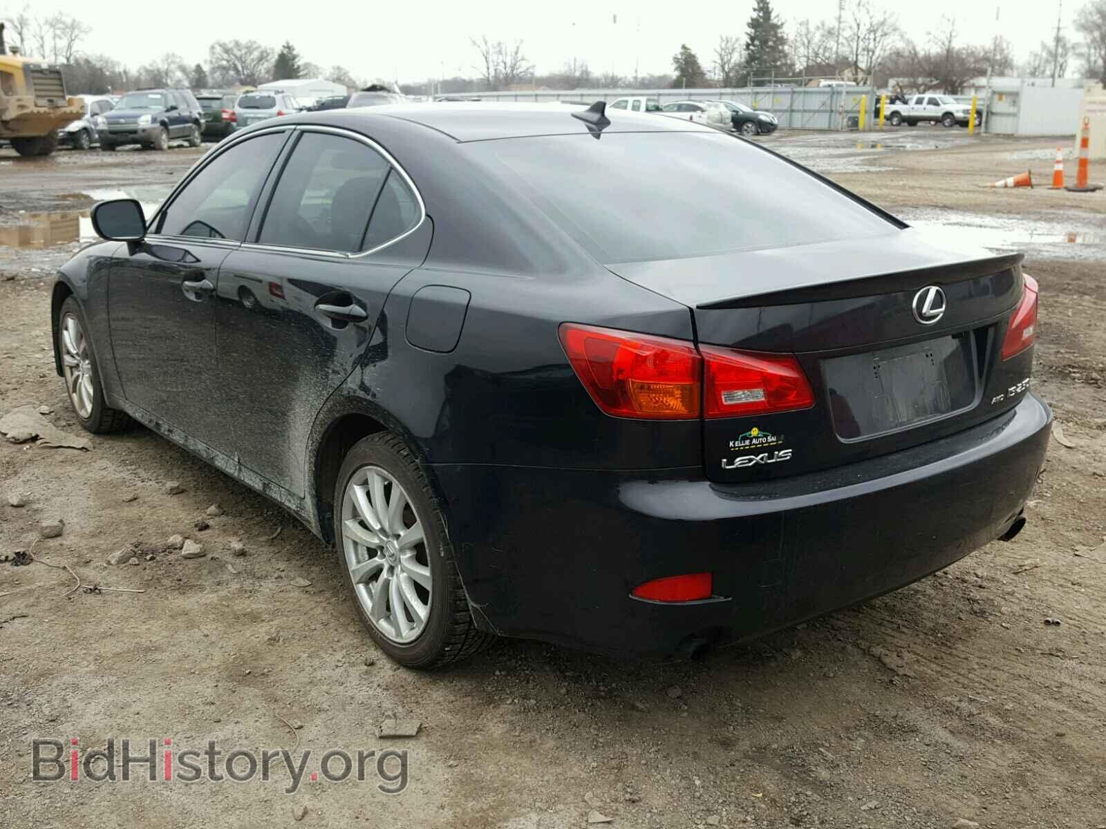 2007 LEXUS IS250 - VIN: JTHCK262972013676 - Фото 3