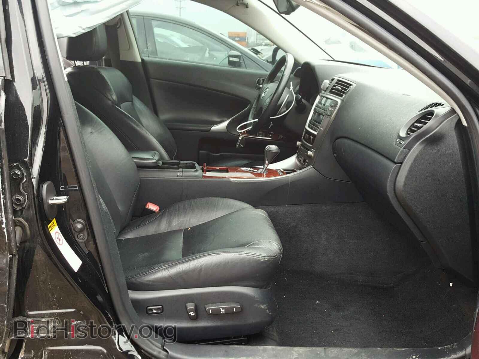 2007 LEXUS IS250 - VIN: JTHCK262972013676 - Фото 5