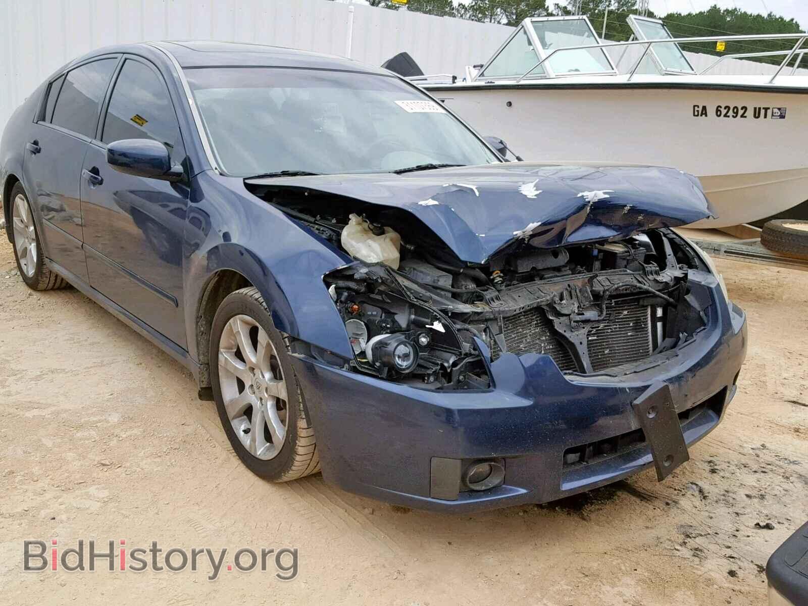 Photo 1N4BA41E08C835698 - NISSAN MAXIMA 2008