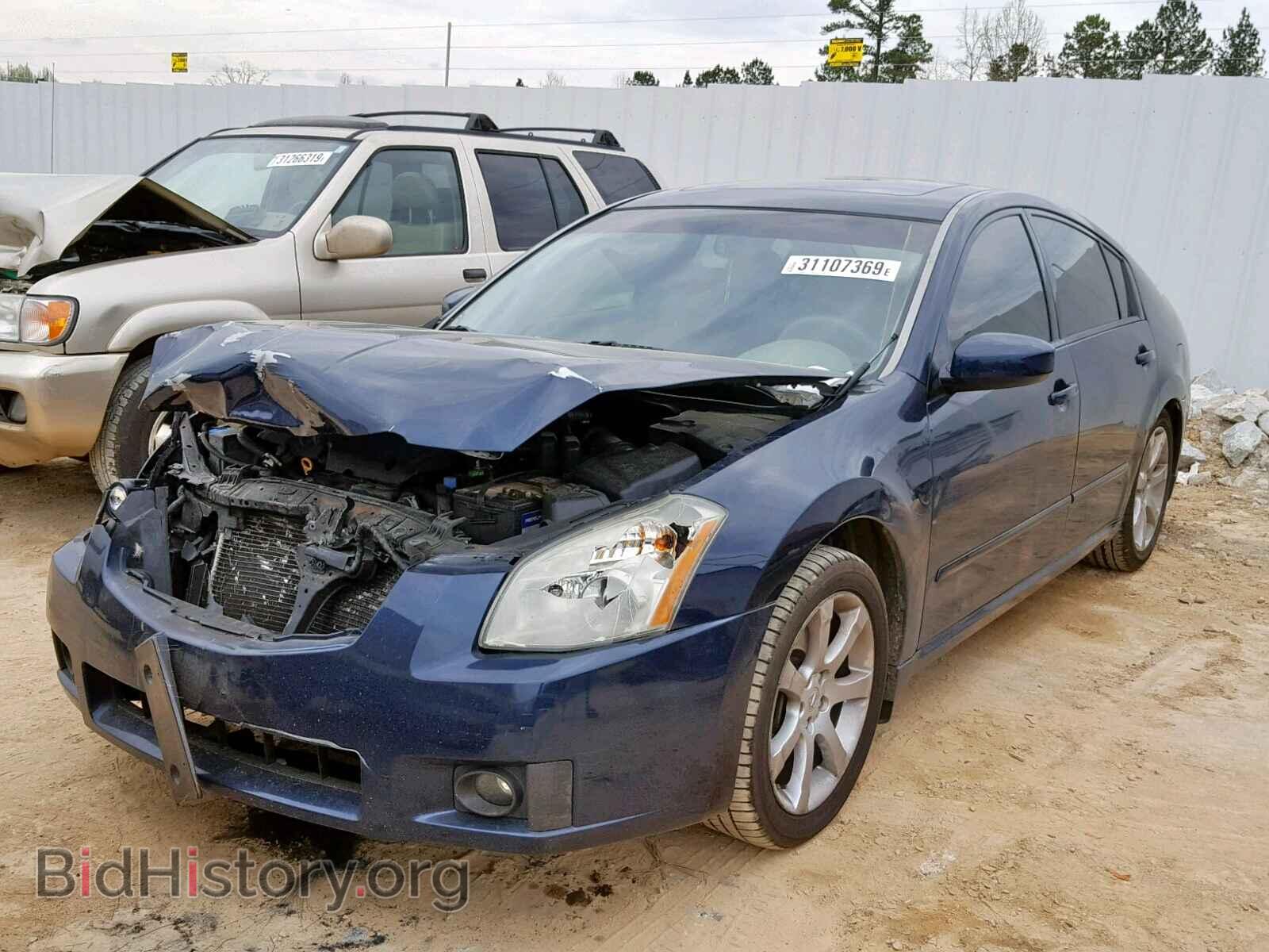 2008 NISSAN MAXIMA - VIN: 1N4BA41E08C835698 - Фото 2