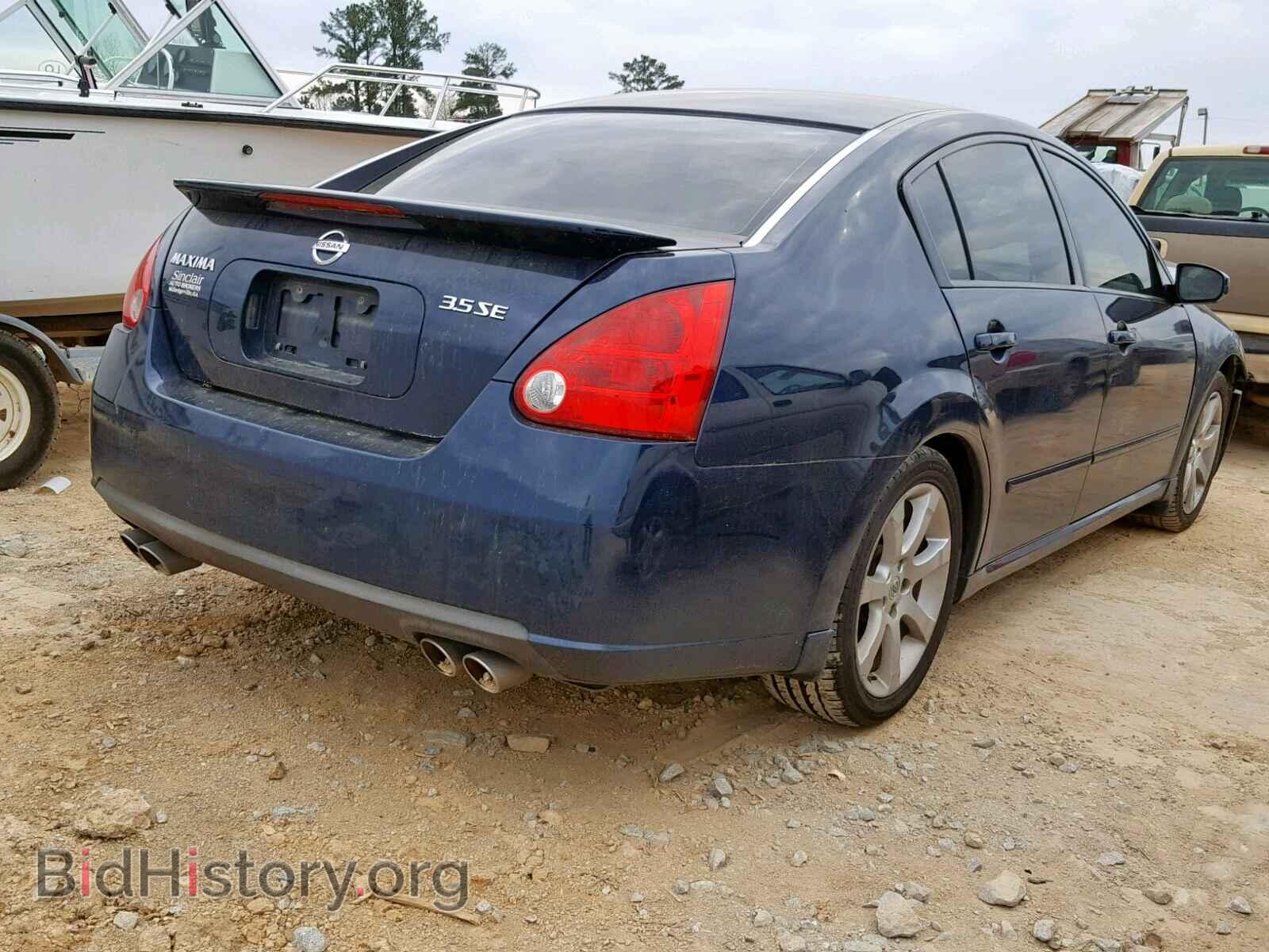2008 NISSAN MAXIMA - VIN: 1N4BA41E08C835698 - Фото 4