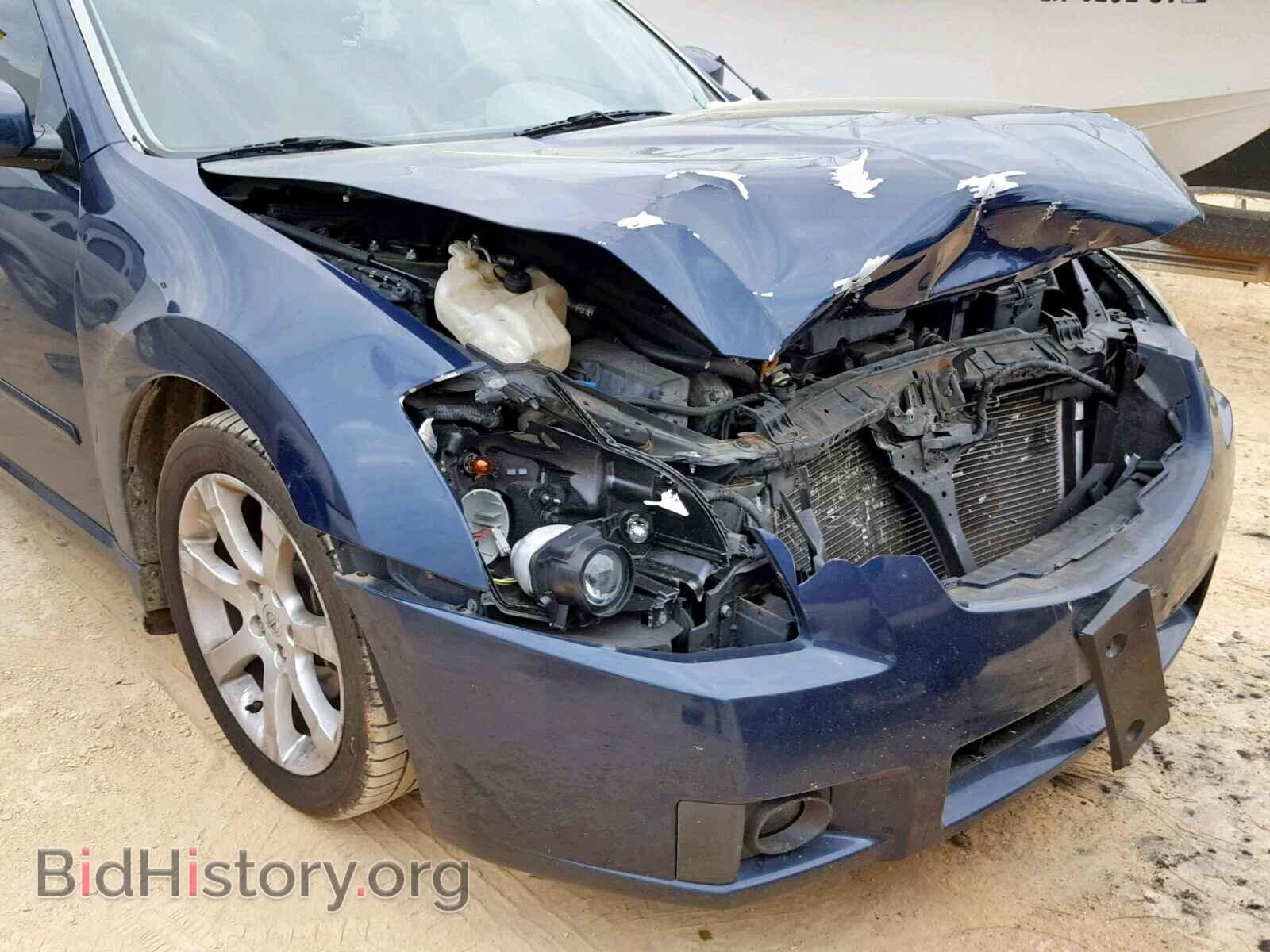 2008 NISSAN MAXIMA - VIN: 1N4BA41E08C835698 - Фото 9