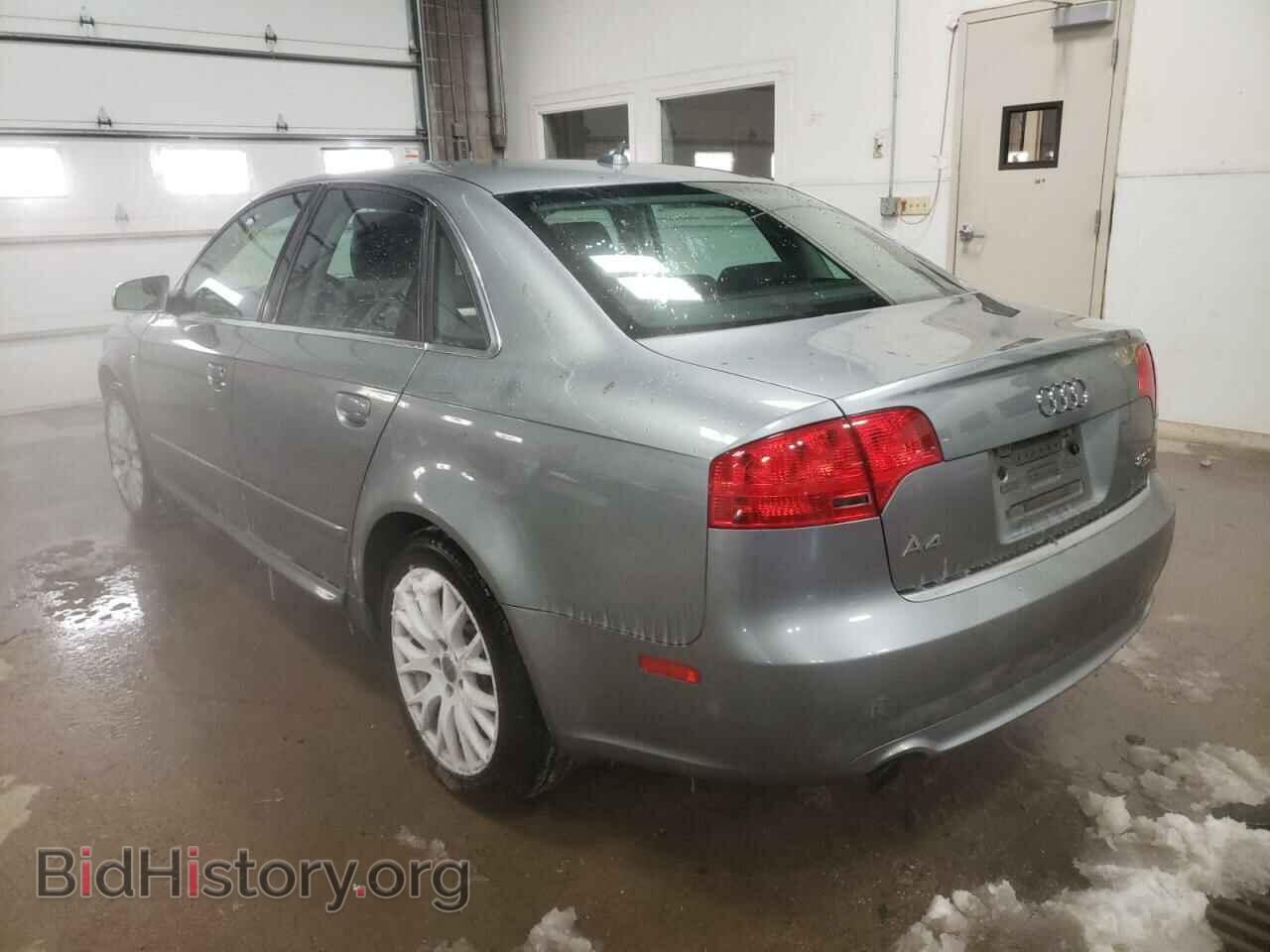 2008 AUDI A4 - VIN: WAUDF78E48A155288 - Фото 3