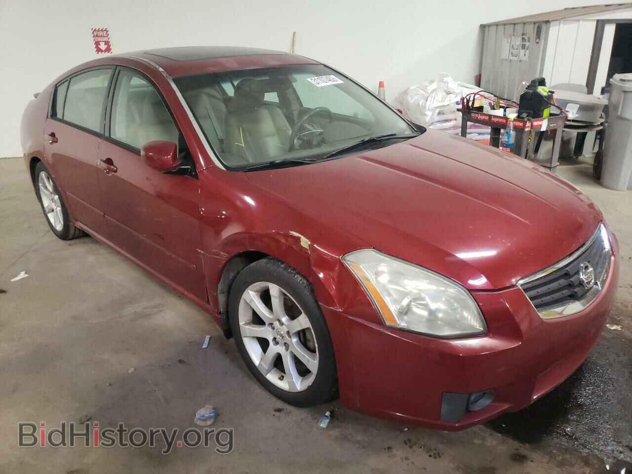 Photo 1N4BA41EX7C827963 - NISSAN MAXIMA 2007
