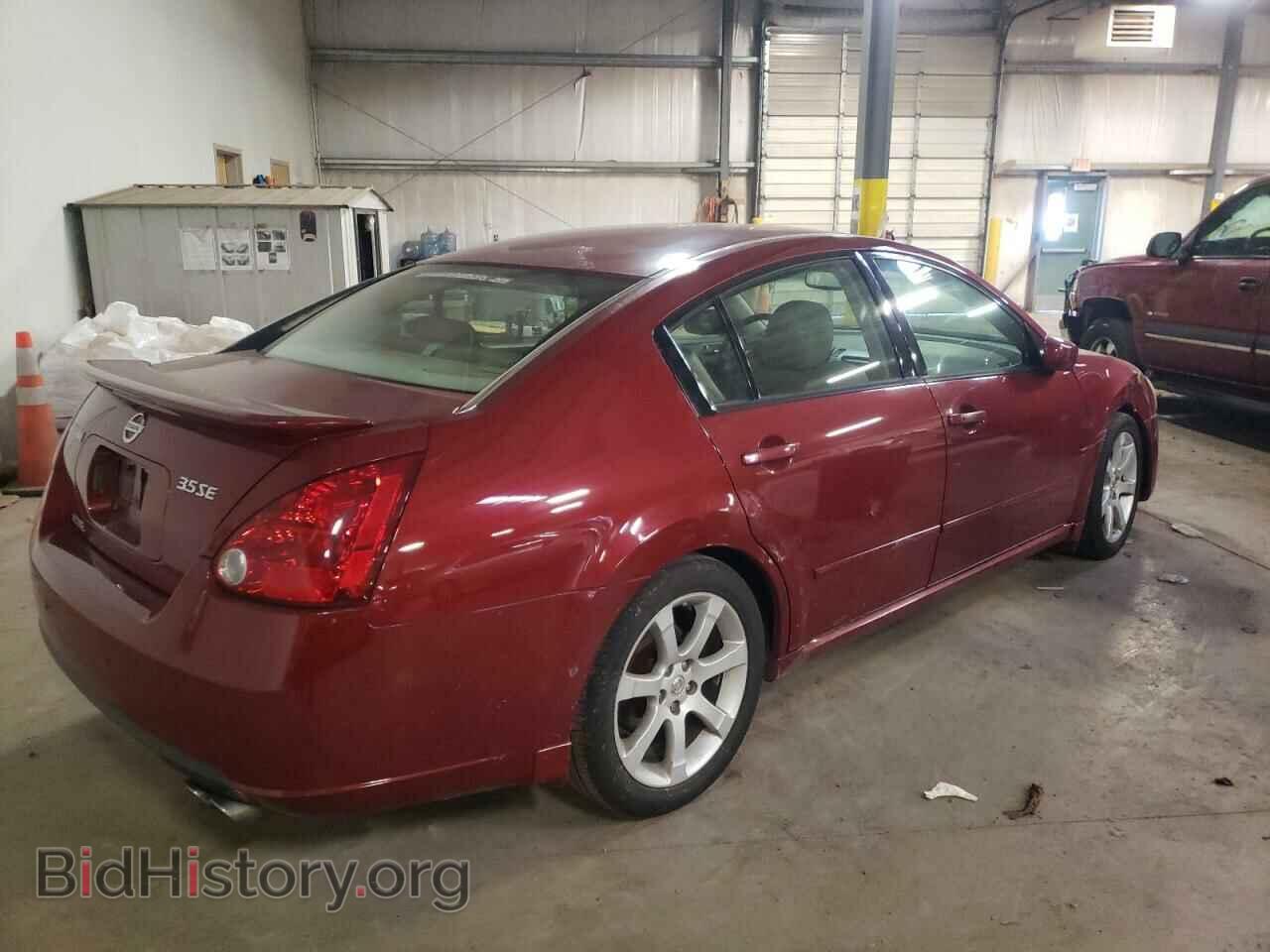 2007 NISSAN MAXIMA - VIN: 1N4BA41EX7C827963 - Фото 4