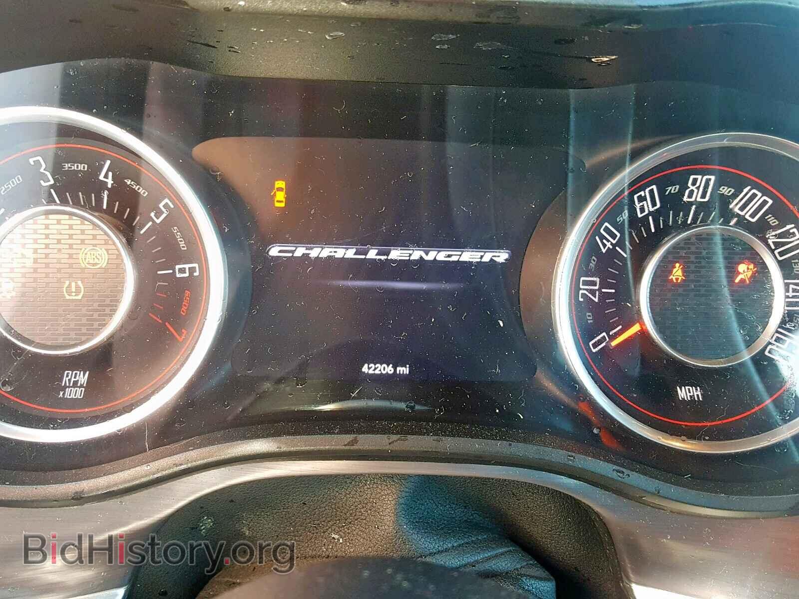 2015 DODGE CHALLENGER - VIN: 2C3CDZAGXFH904951 - Photo 8