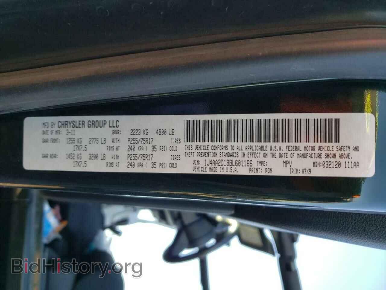 2011 JEEP WRANGLER - VIN: 1J4AA2D18BL601166 - Фото 10