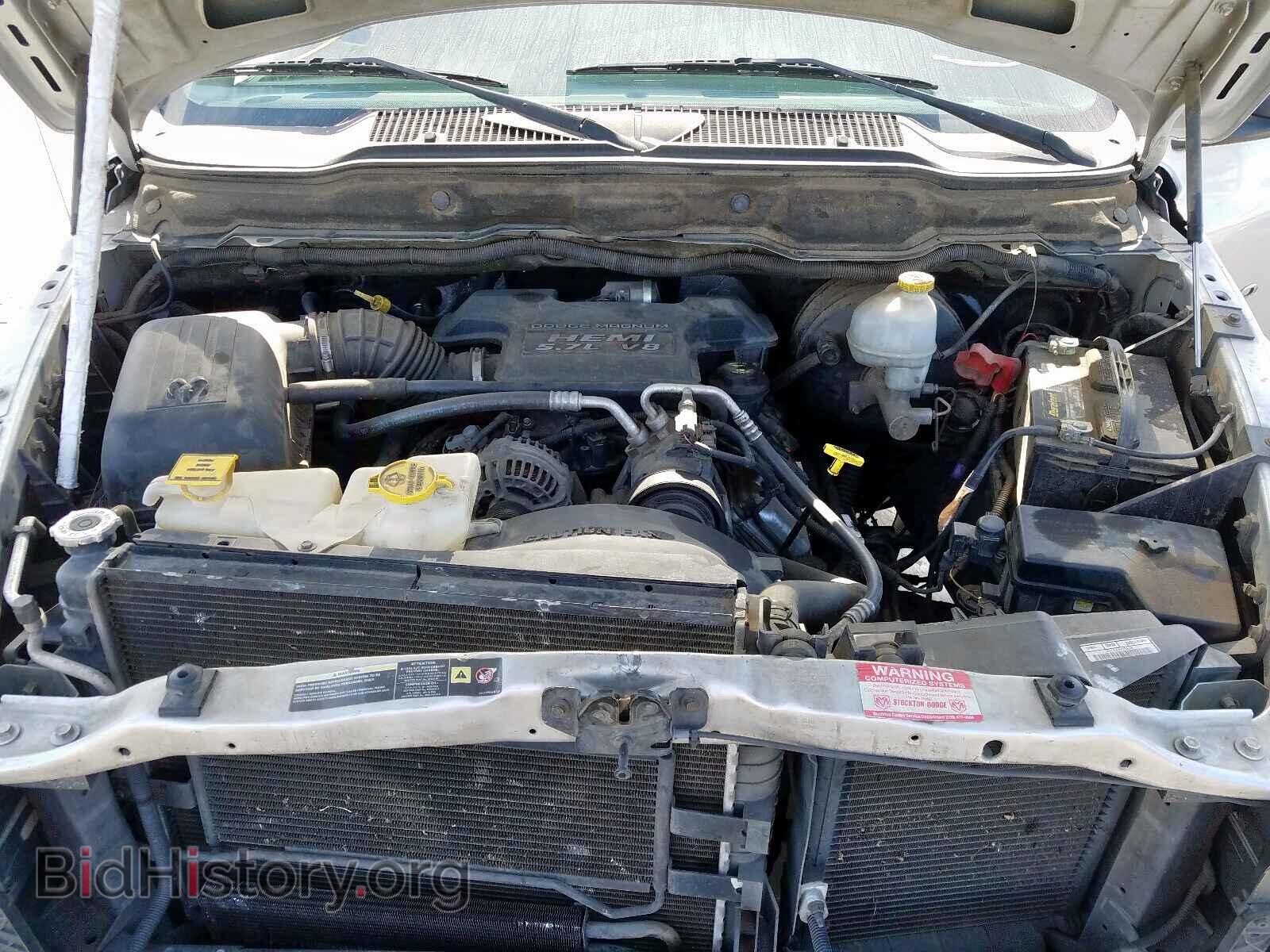 2004 DODGE RAM 1500 - VIN: 1D7HA18D84J286537 - Фото 7