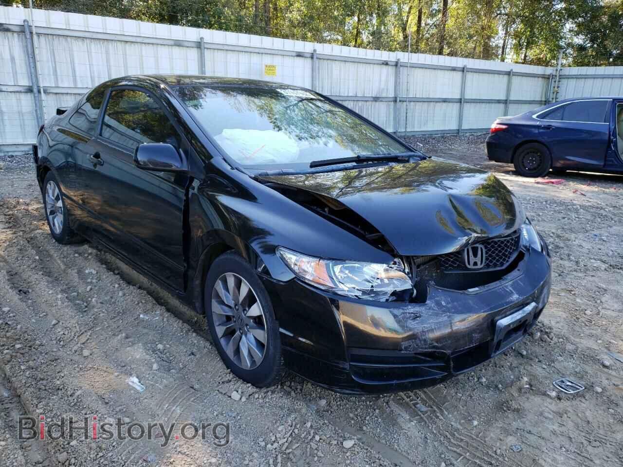Photo 2HGFG12909H514173 - HONDA CIVIC 2009