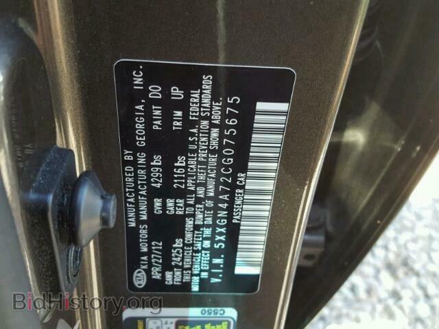 2012 KIA OPTIMA - VIN: 5XXGN4A72CG075675 - Фото 10