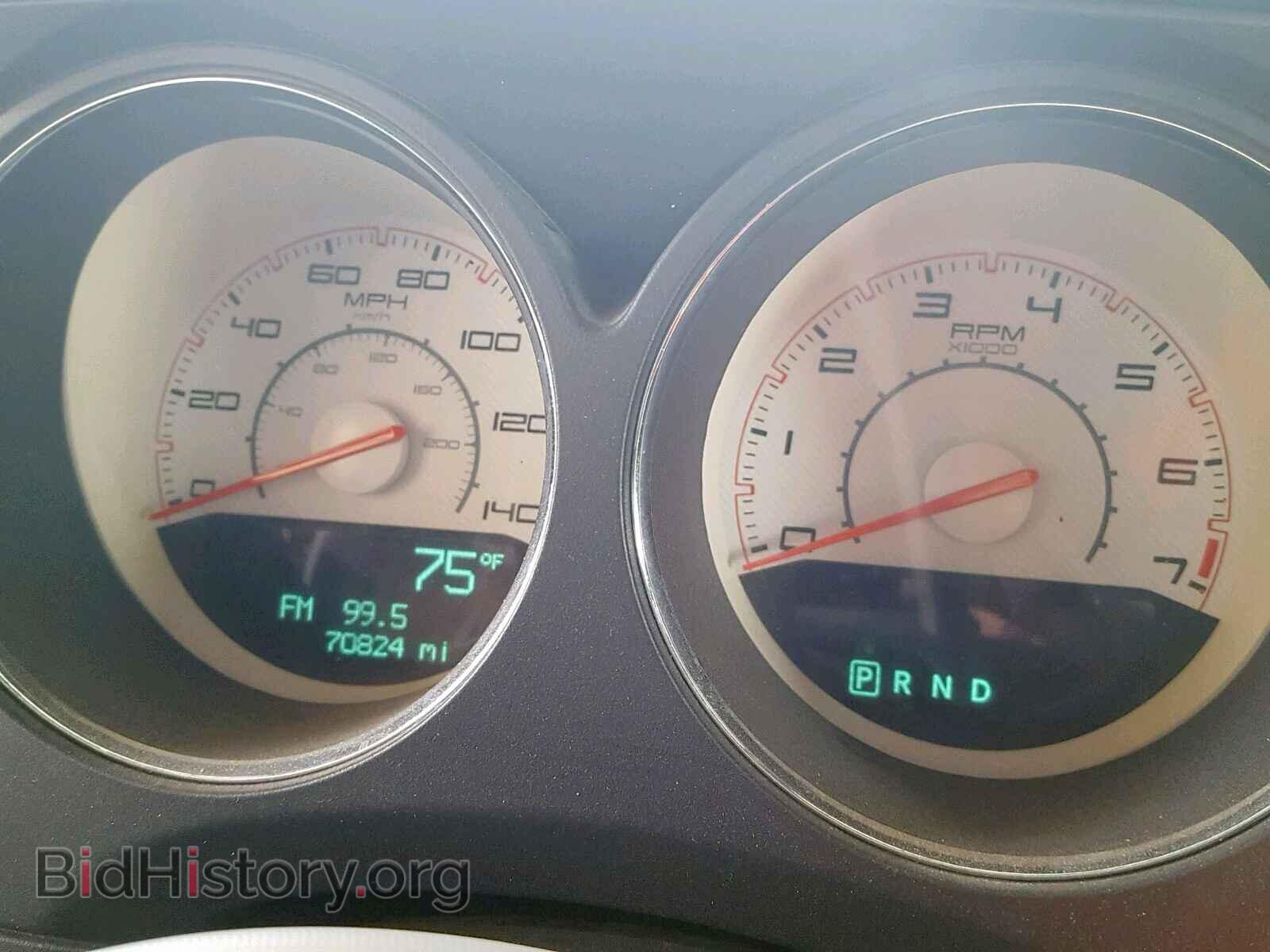 2013 DODGE CHALLENGER - VIN: 2C3CDYAG4DH628032 - Фото 8